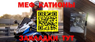 скорость Балашиха