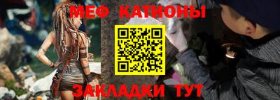 скорость Балашиха