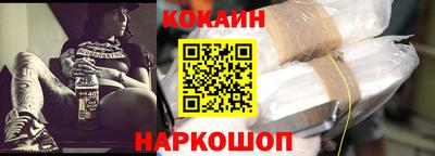 скорость Балашиха