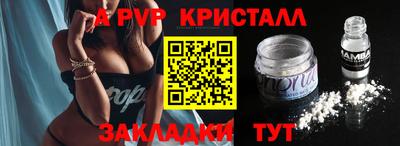 кокаин колумбия Гулькевичи