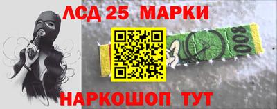 скорость Балашиха