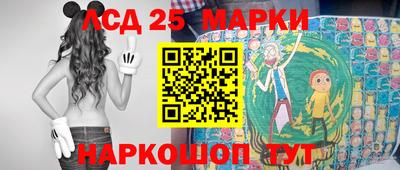 кокаин VHQ Балаково