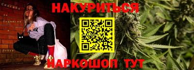 скорость Балашиха