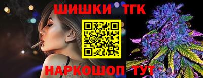 скорость Балашиха