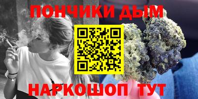 скорость Балашиха