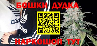 кокаин VHQ Балаково