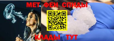 герыч Гудермес