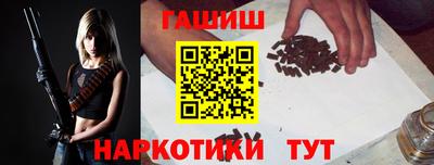 скорость Балашиха