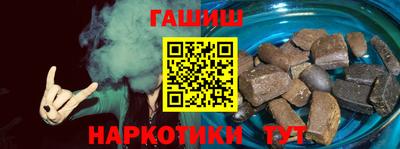 скорость Балашиха