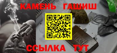 скорость Балашиха