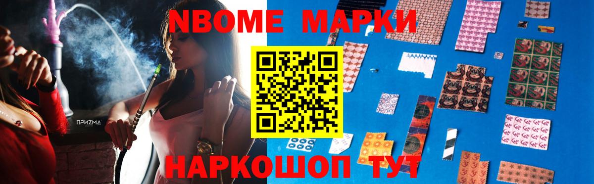 LSD-25 экстази ecstasy  Лсд 25 экстази ecstasy  Дзержинский  Вход с VPN 